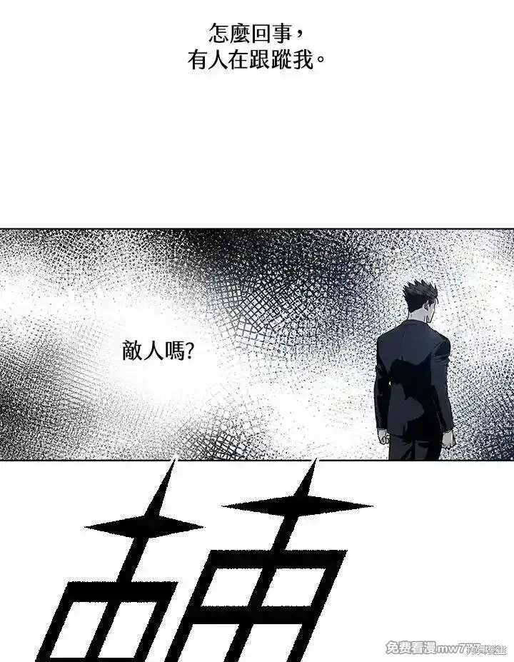 第2季 第66话