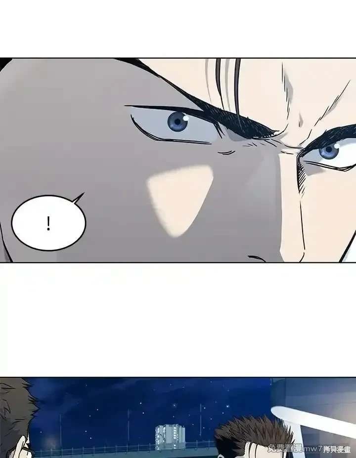 第2季 第66话