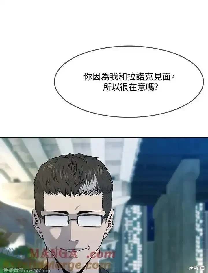 第2季 第66话