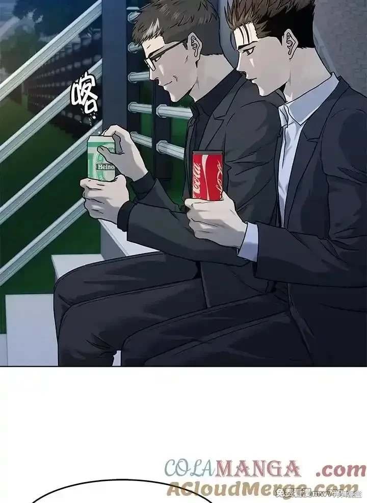 第2季 第66话