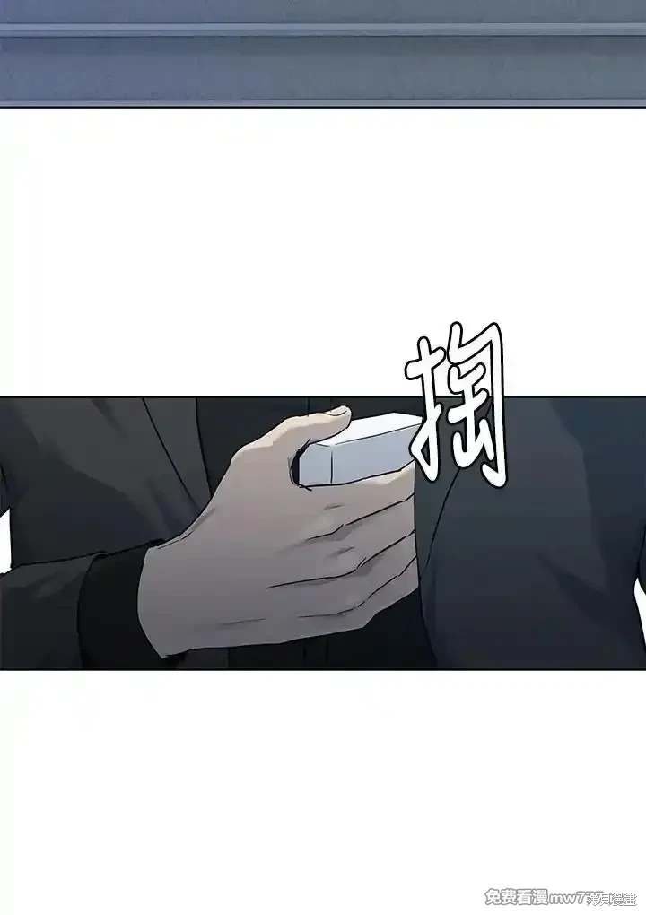 第2季 第66话