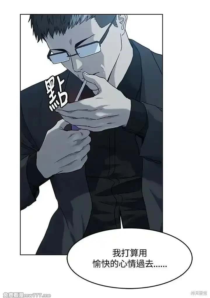 第2季 第66话