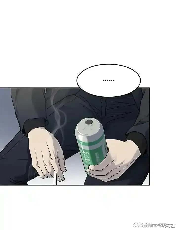 第2季 第66话