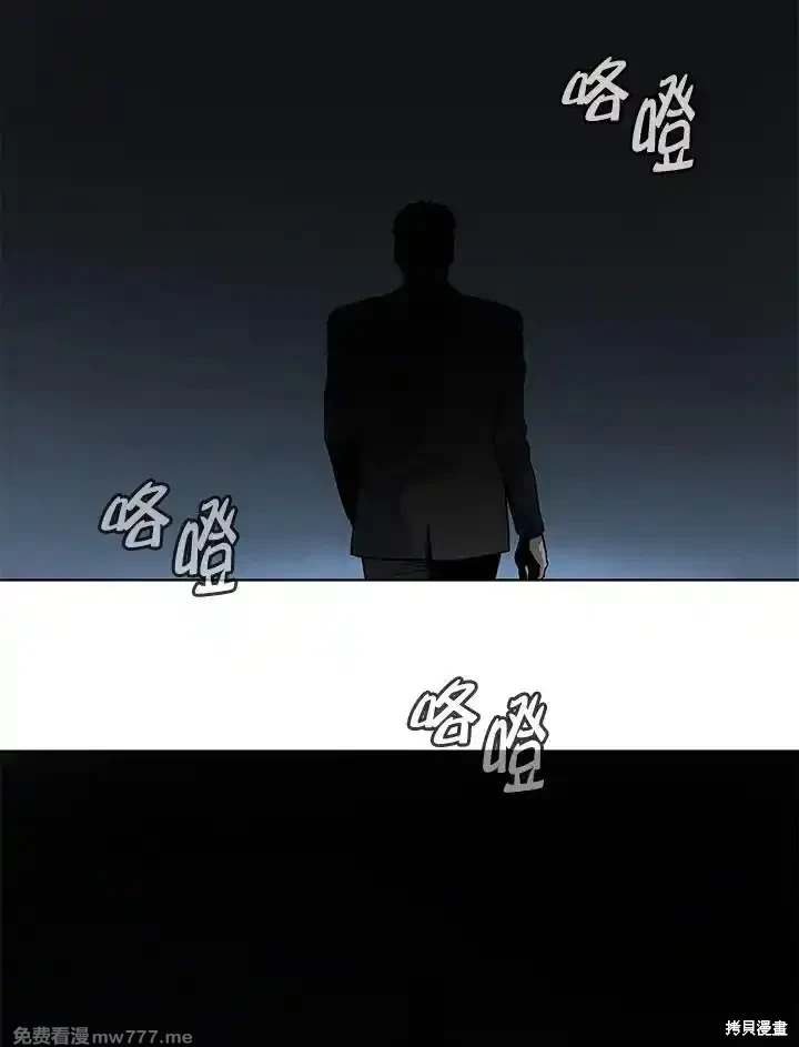 第2季 第66话