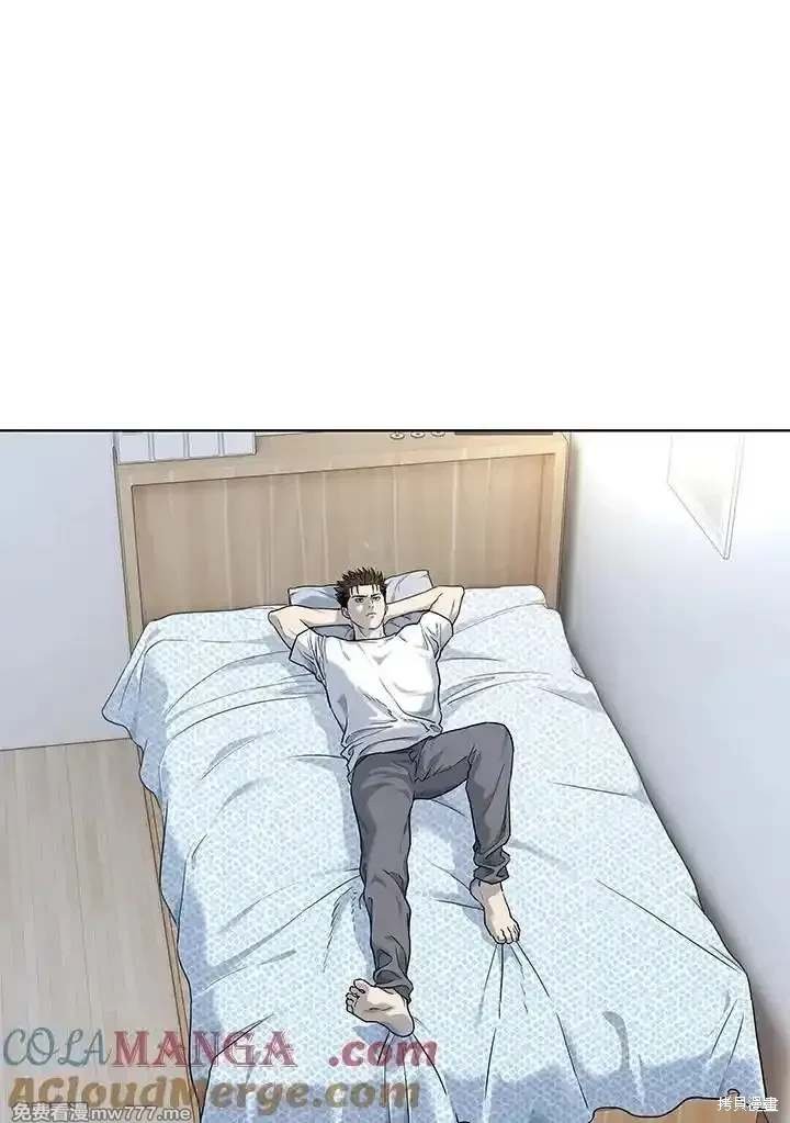 第2季 第66话