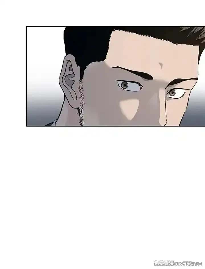 第2季 第66话