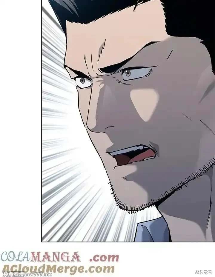 第2季 第66话