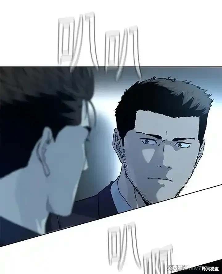 第2季 第66话