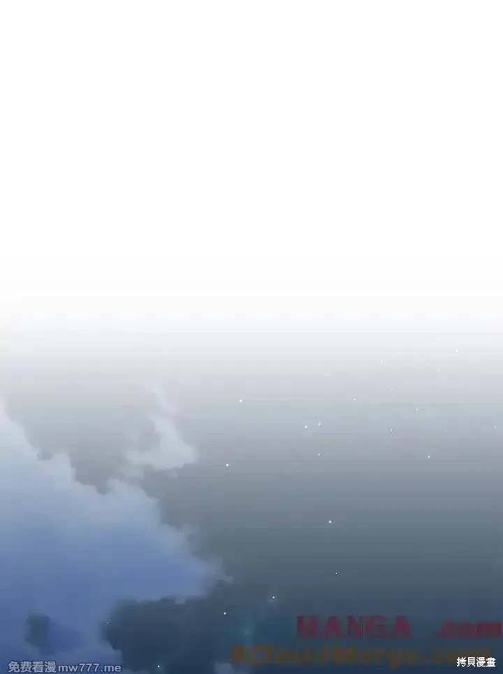 第2季 第67话
