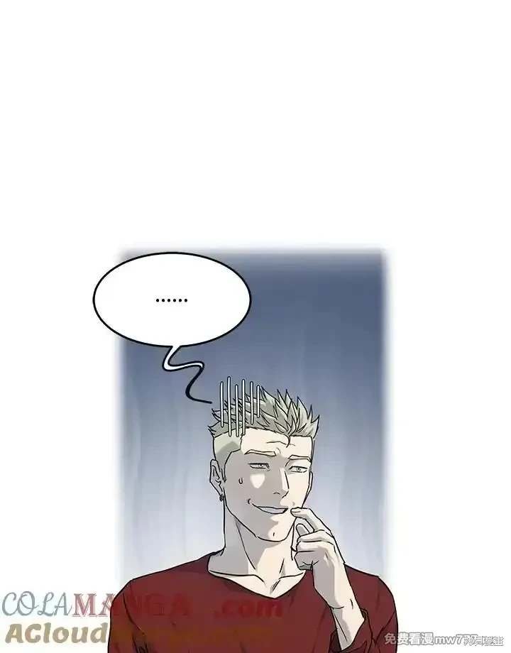 第2季 第67话