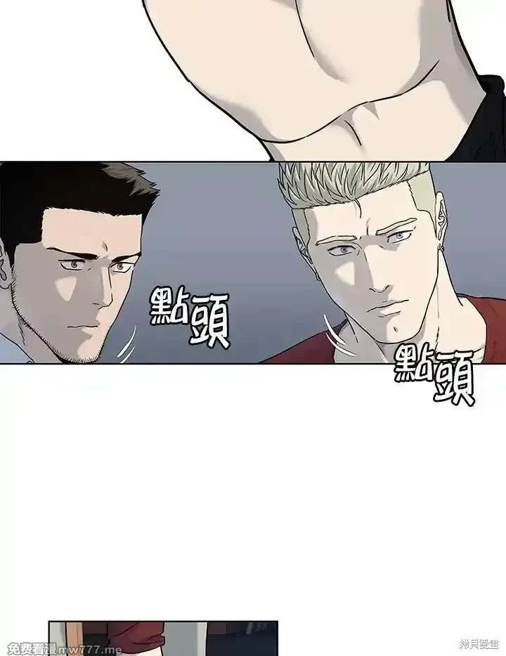第2季 第67话
