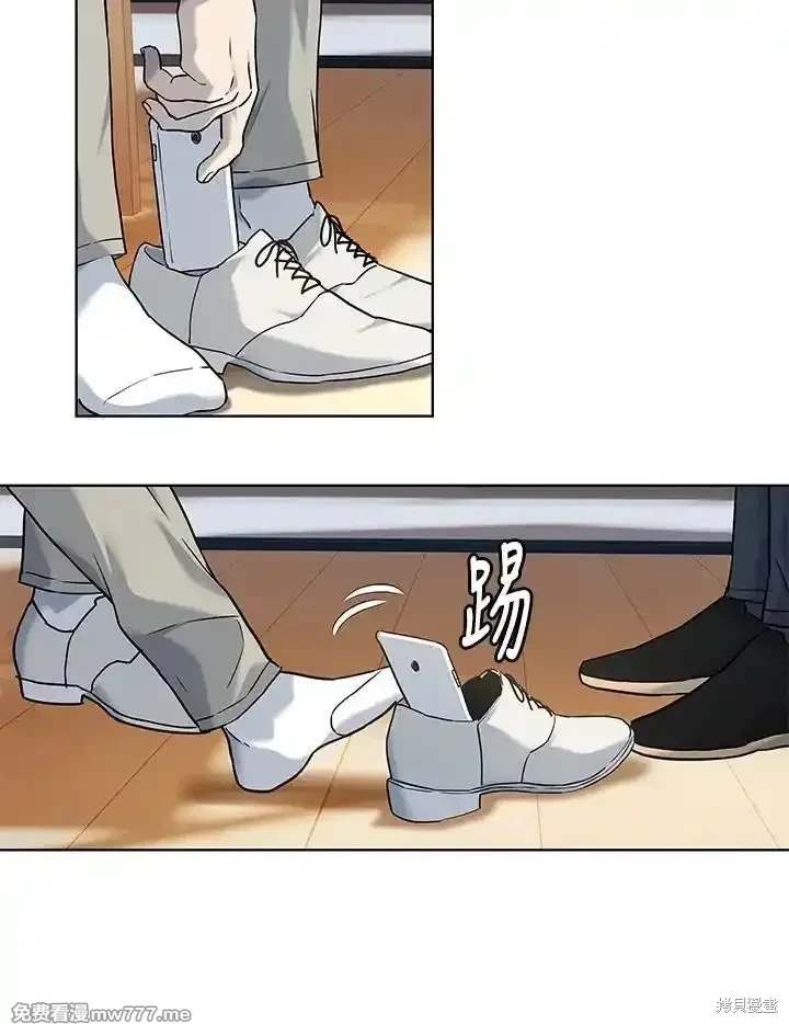 第2季 第67话