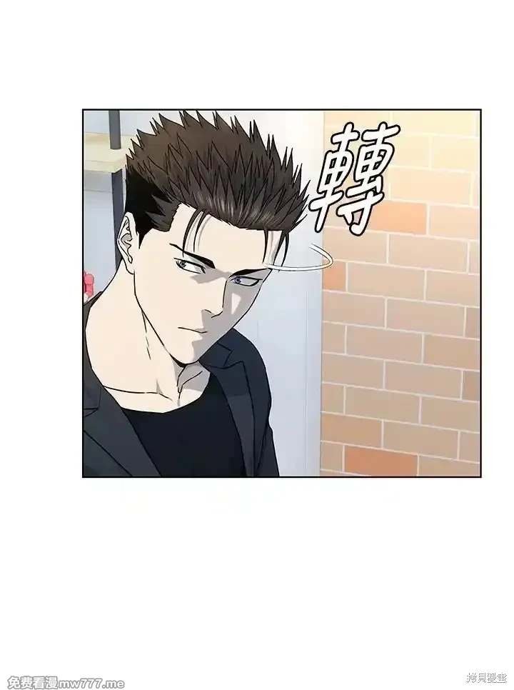 第2季 第67话