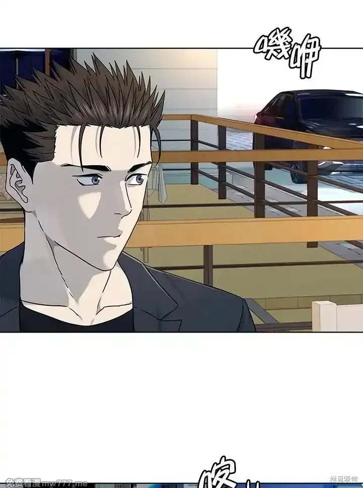 第2季 第67话