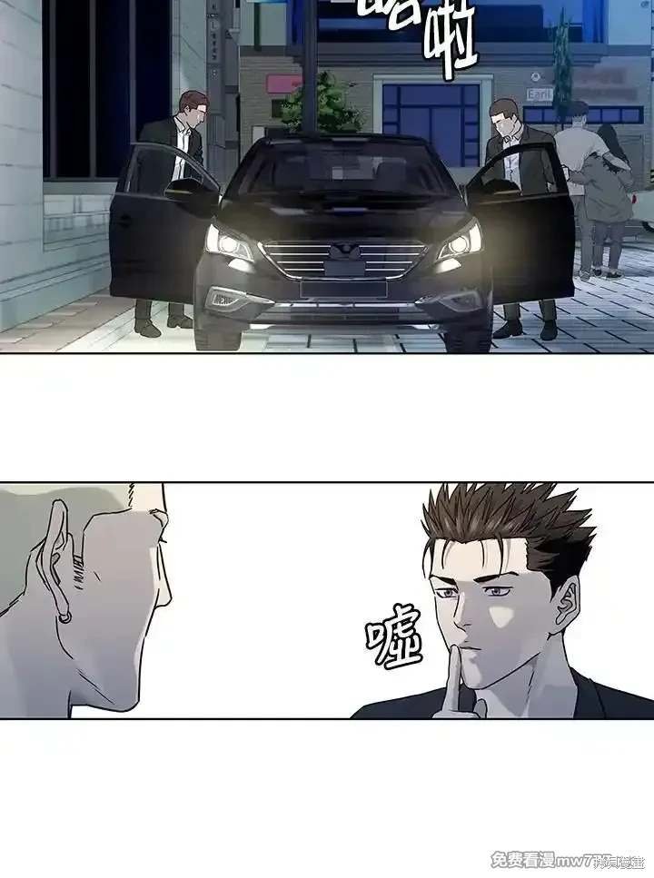 第2季 第67话