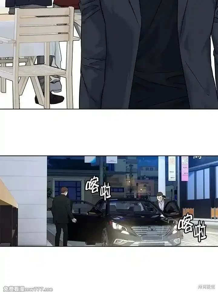 第2季 第67话