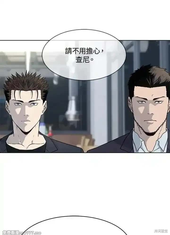 第2季 第68话