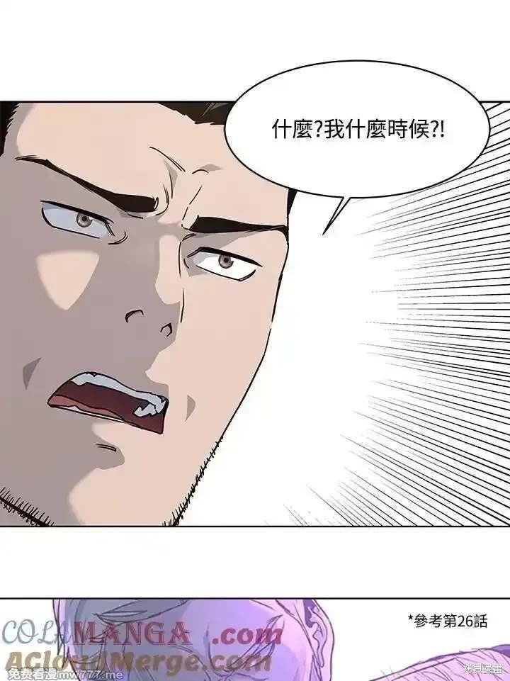第2季 第68话
