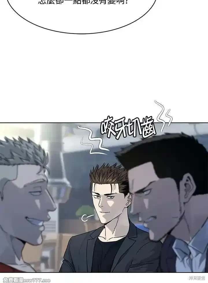 第2季 第68话