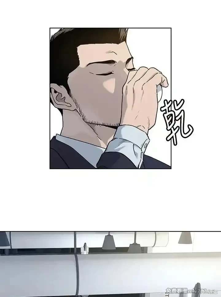 第2季 第68话
