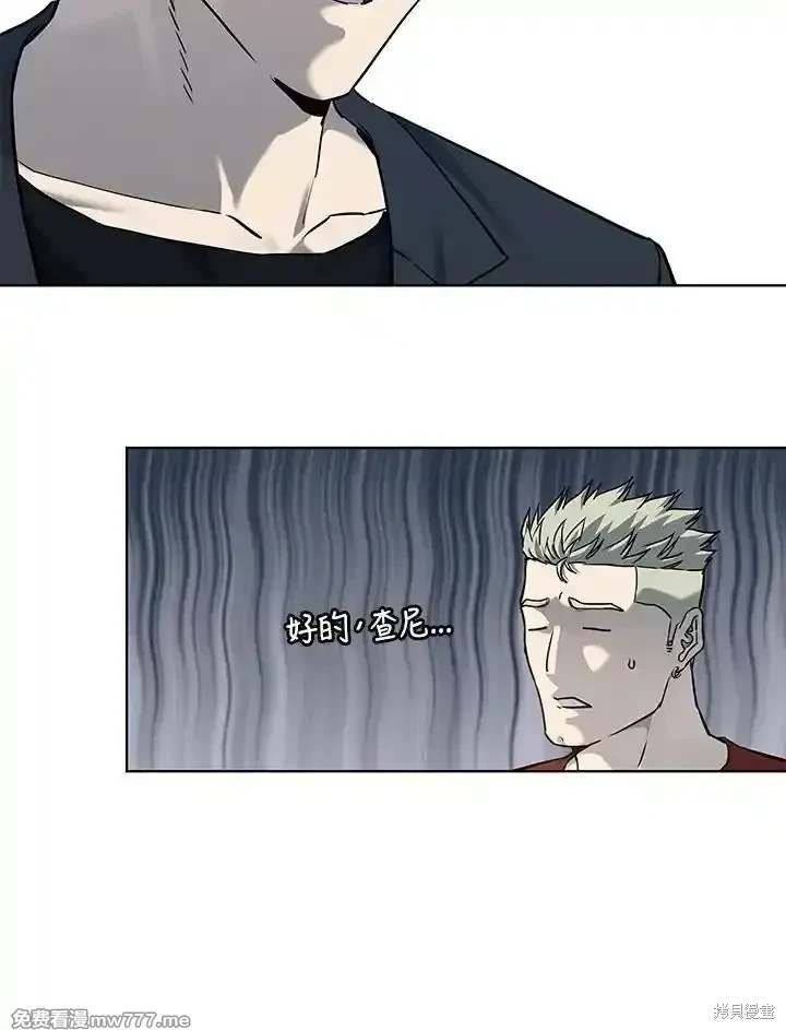 第2季 第68话
