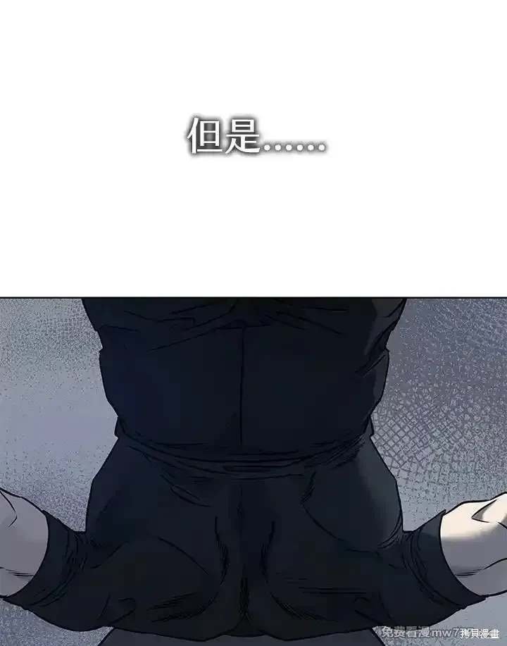 第2季 第68话