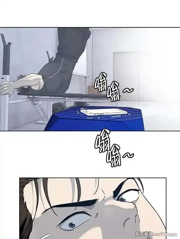 第2季 第68话