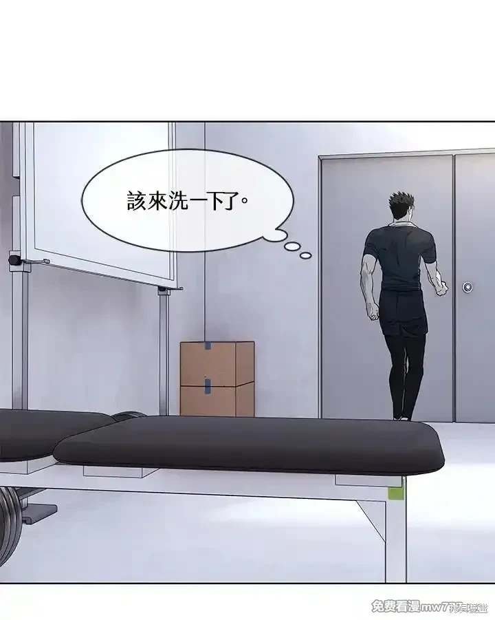 第2季 第68话