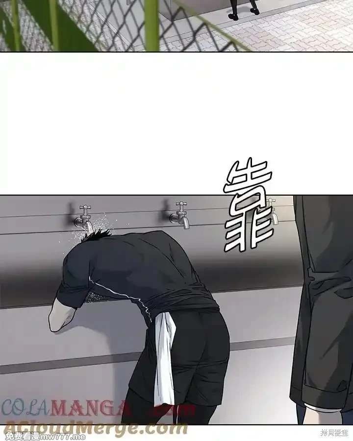 第2季 第68话