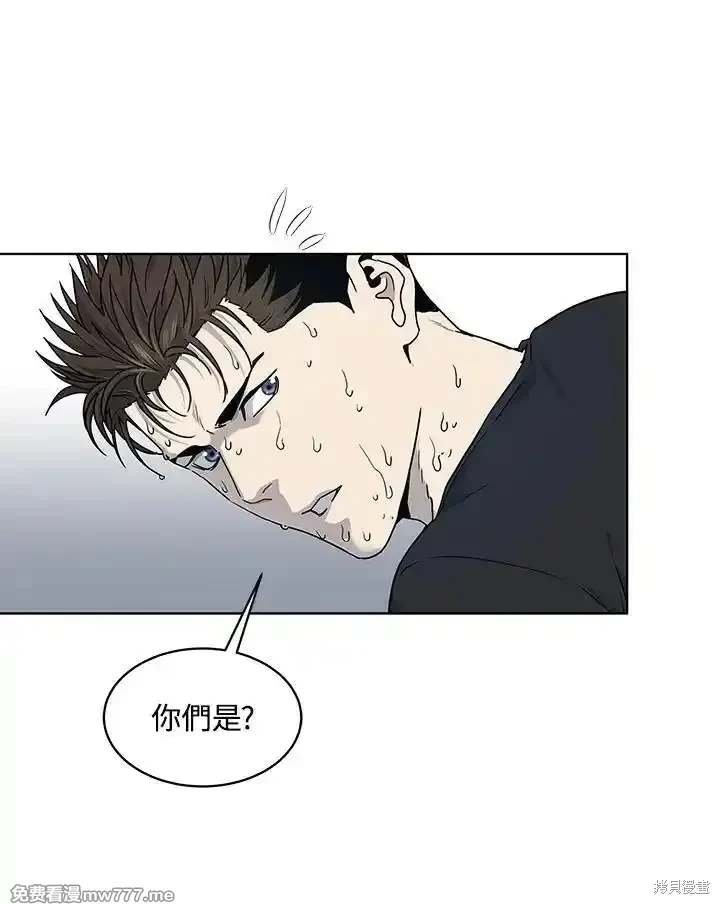 第2季 第68话