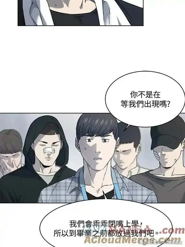 第2季 第68话