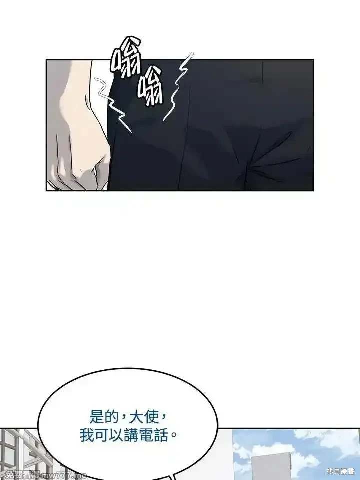 第2季 第68话