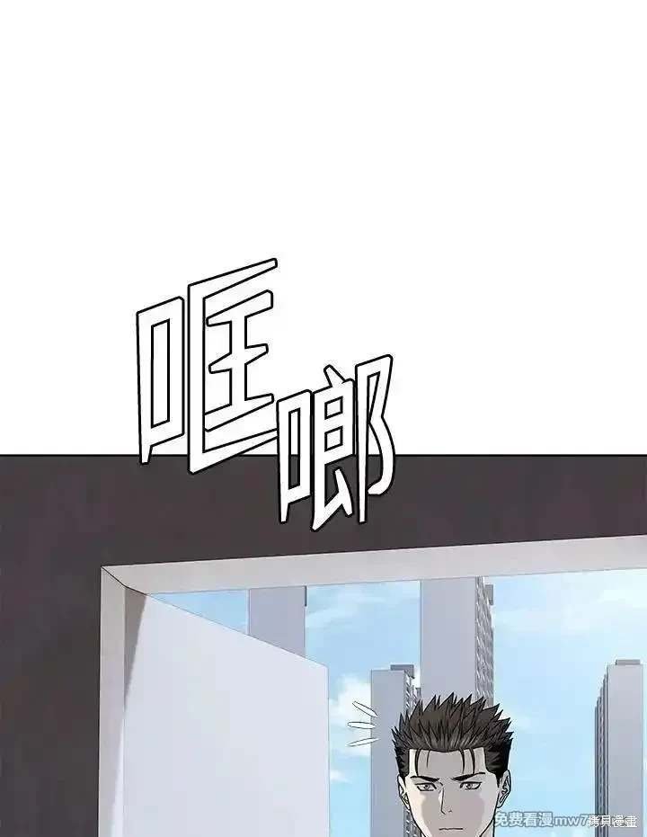第2季 第69话