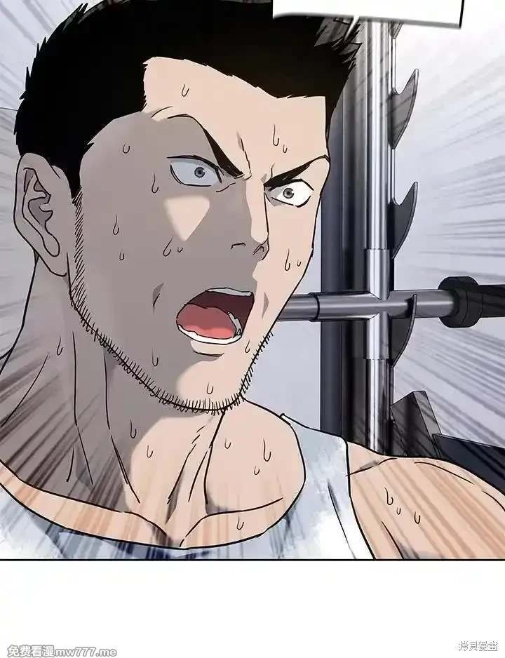 第2季 第69话