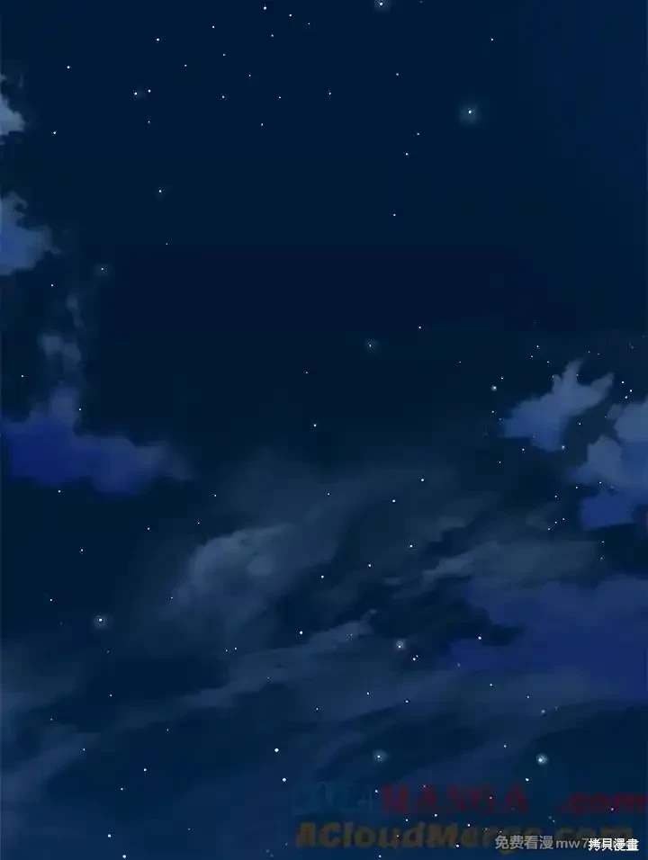 第2季 第69话