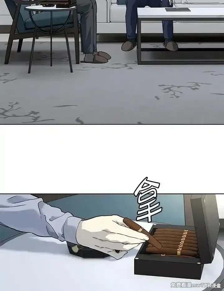 第2季 第69话