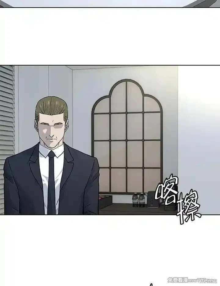 第2季 第69话