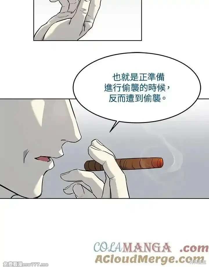 第2季 第69话