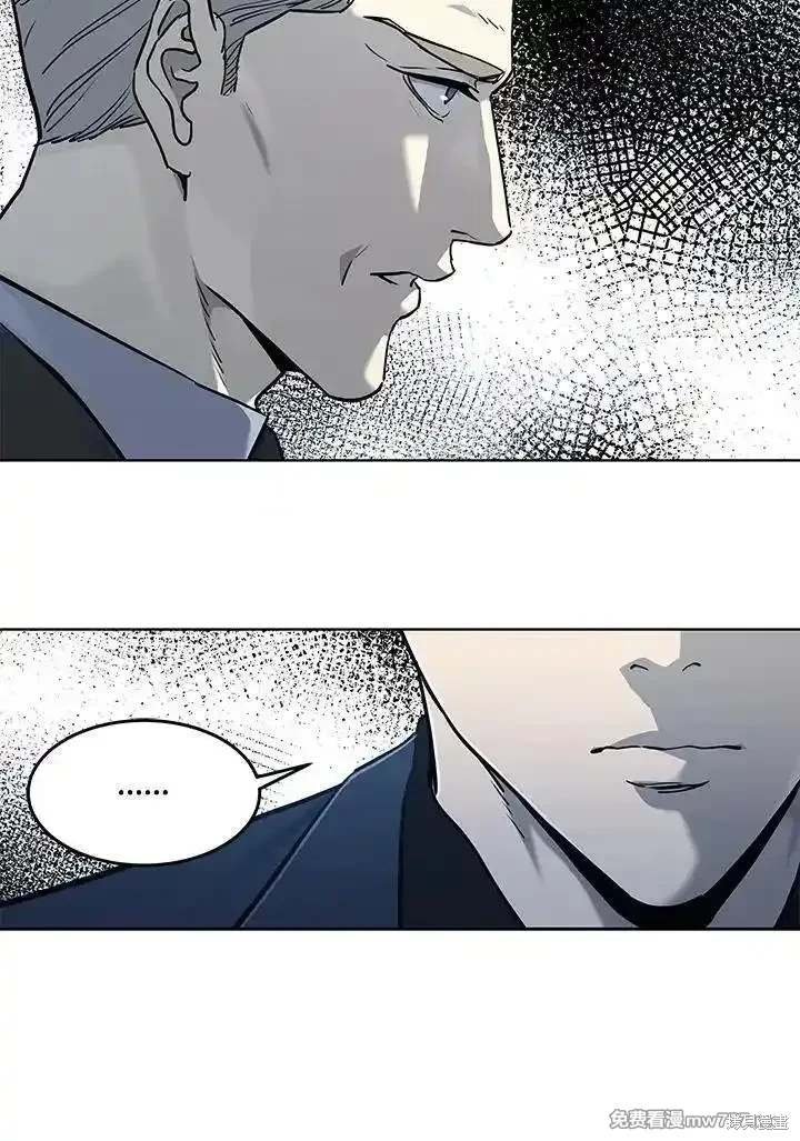 第2季 第69话