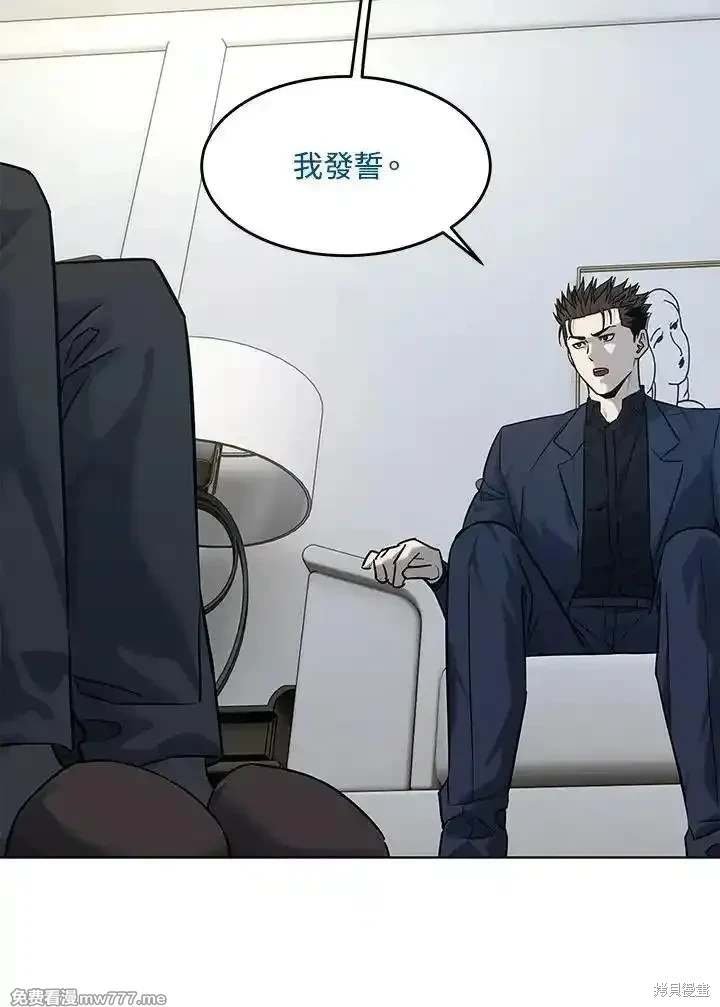 第2季 第69话
