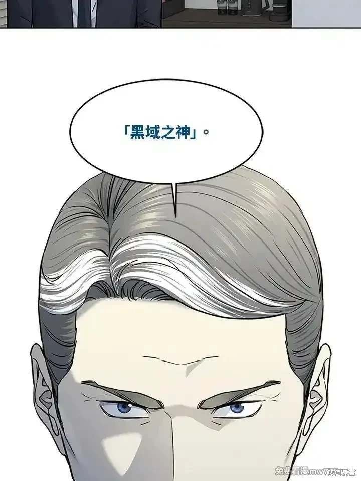 第2季 第70话
