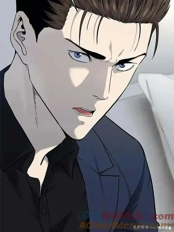 第2季 第70话
