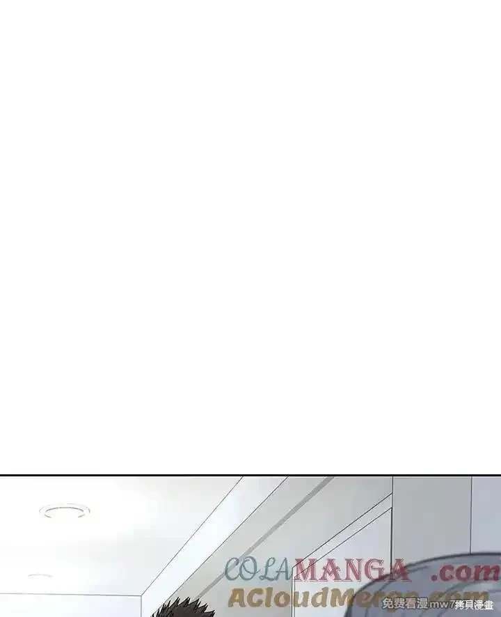 第2季 第70话