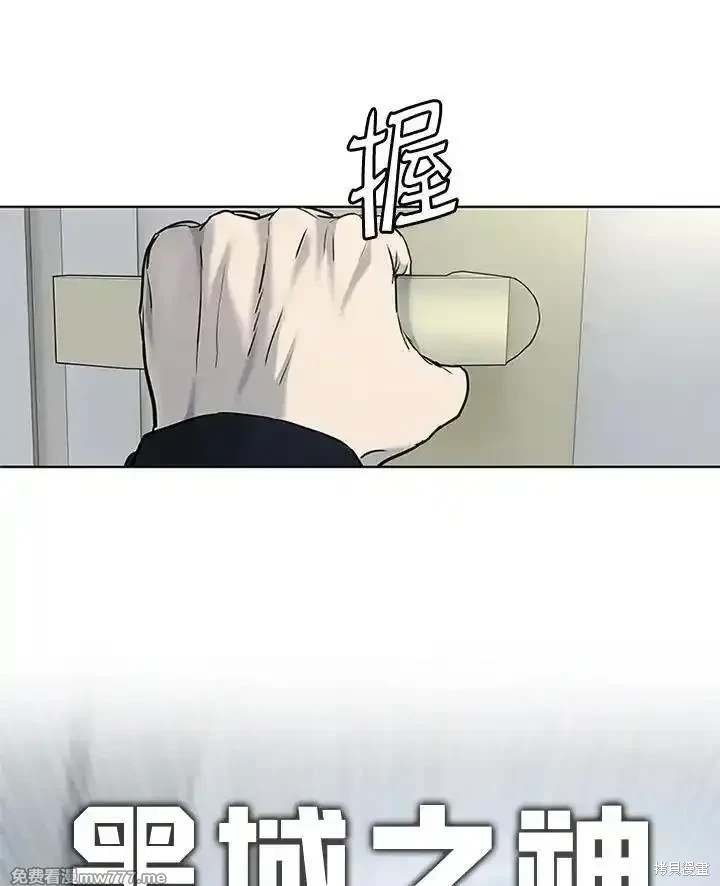 第2季 第70话