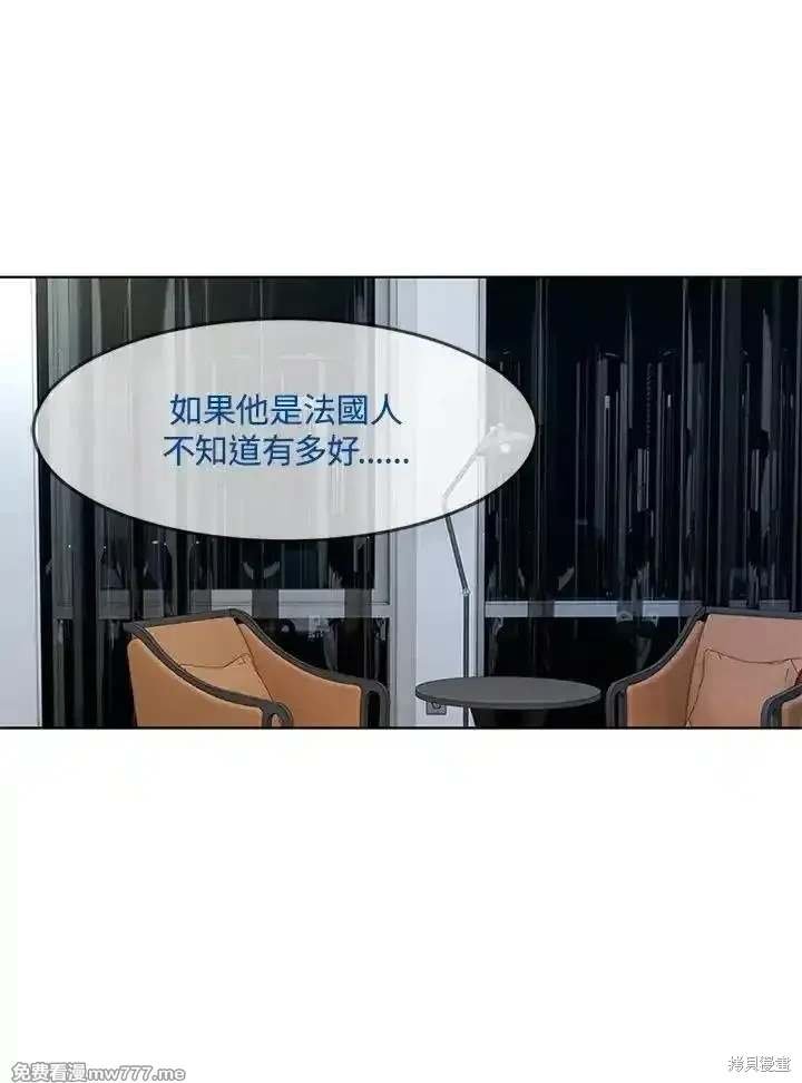 第2季 第70话