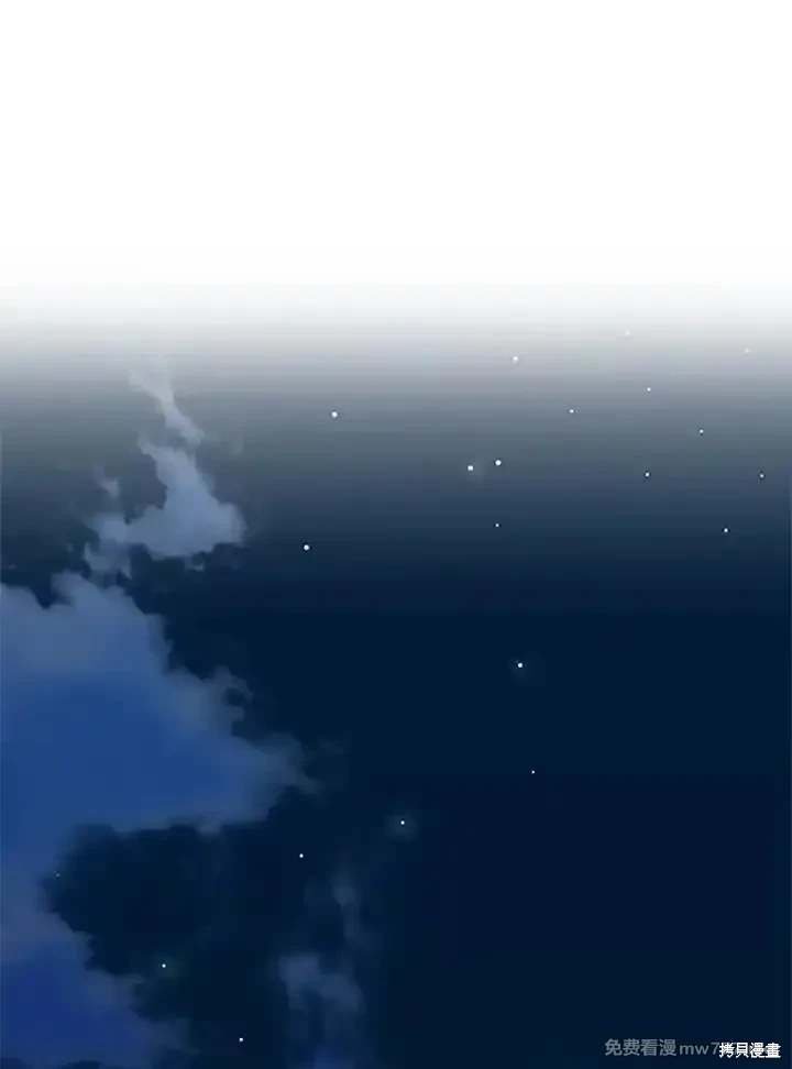 第2季 第70话