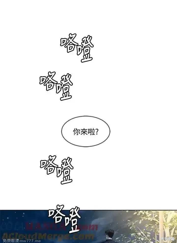 第2季 第70话