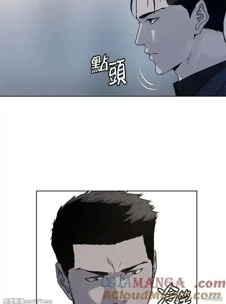 第2季 第70话