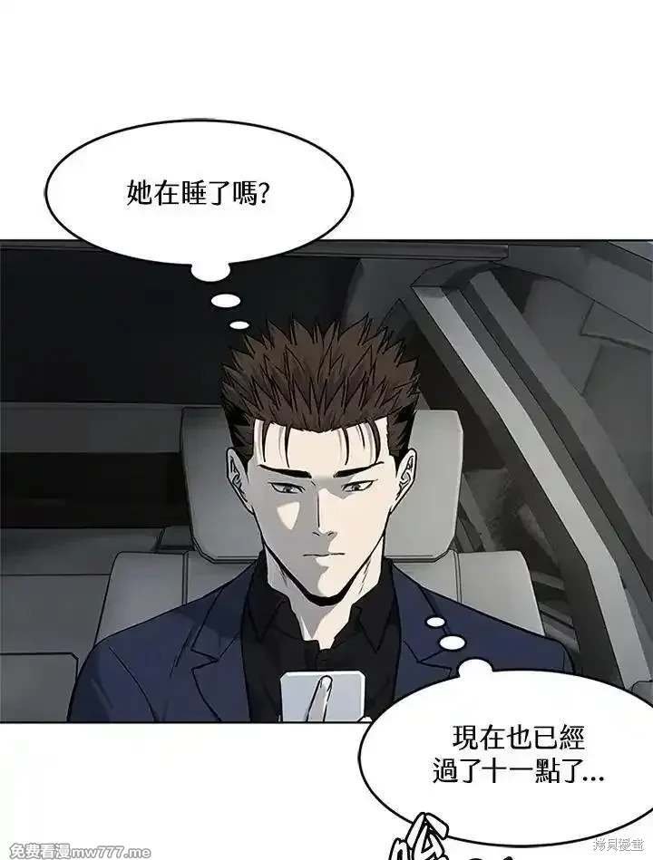 第2季 第70话