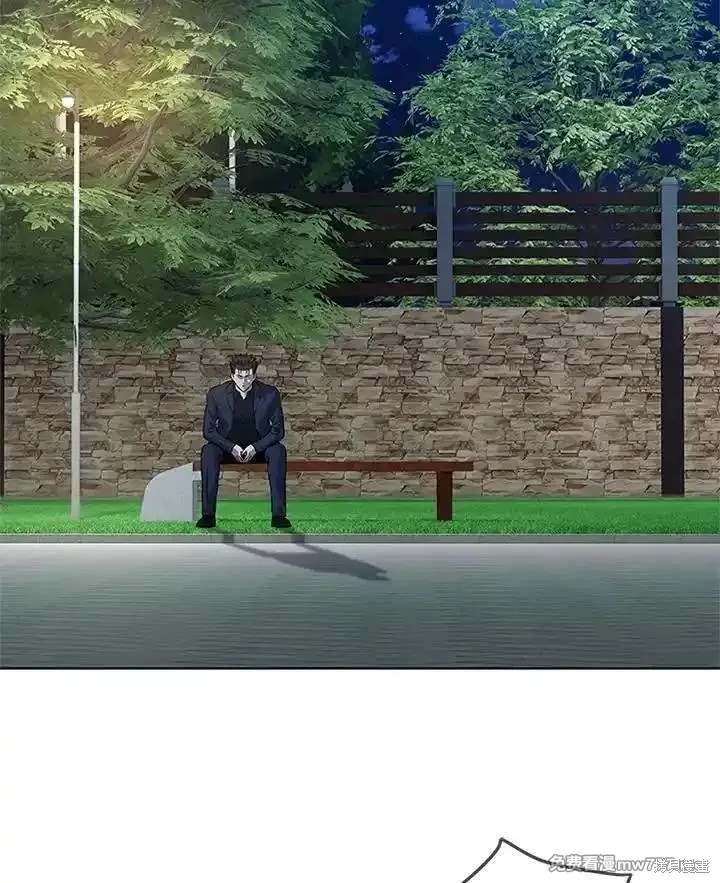 第2季 第70话